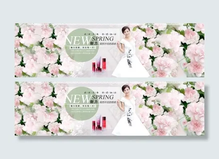 女装裙子海报设计