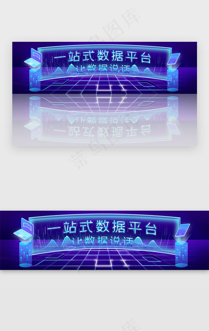 暗蓝色科技金融大数据可视化ba暗蓝色科技金融大数据可视化ba