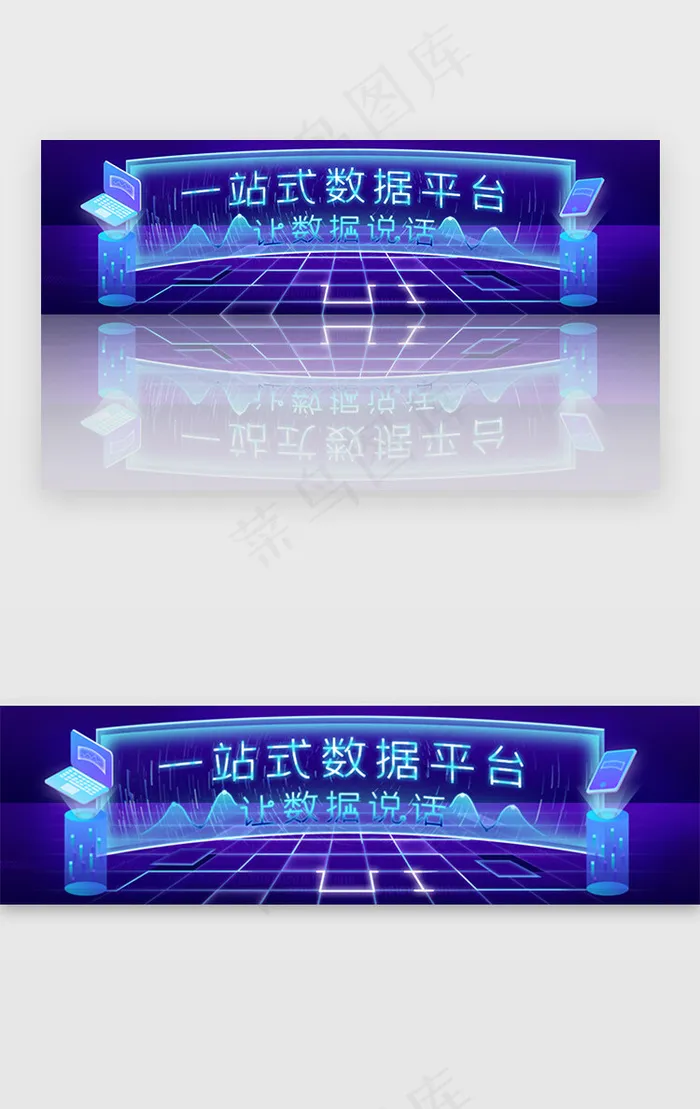 暗蓝色科技金融大数据可视化ba暗蓝色科技金融大数据可视化ba