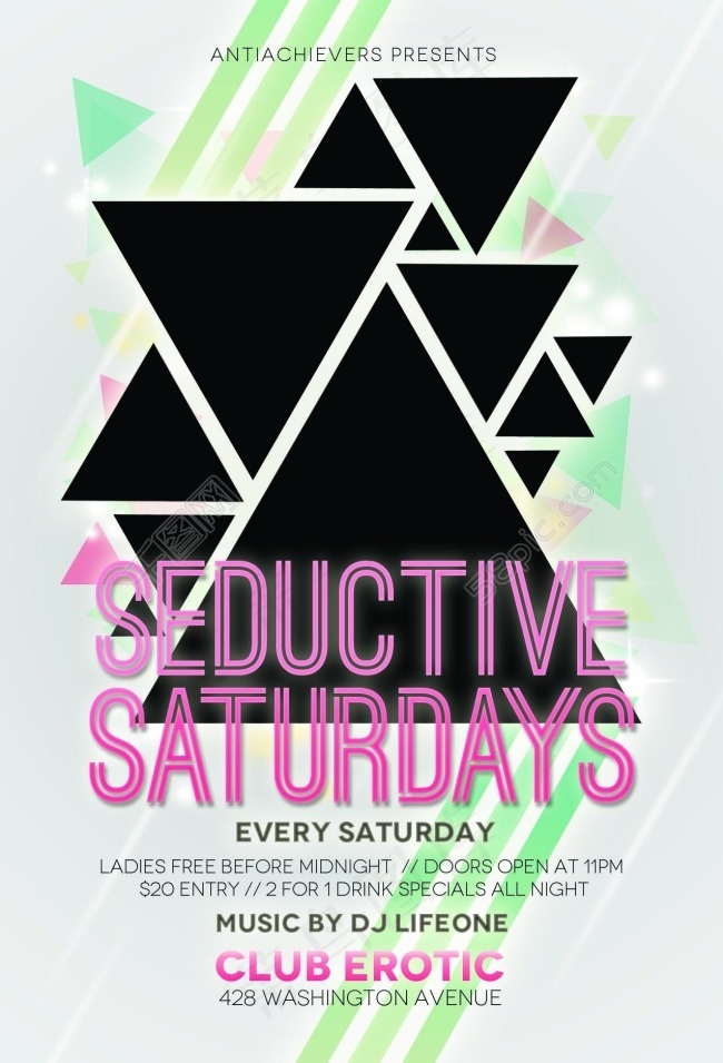 动感 party 派对海报背景