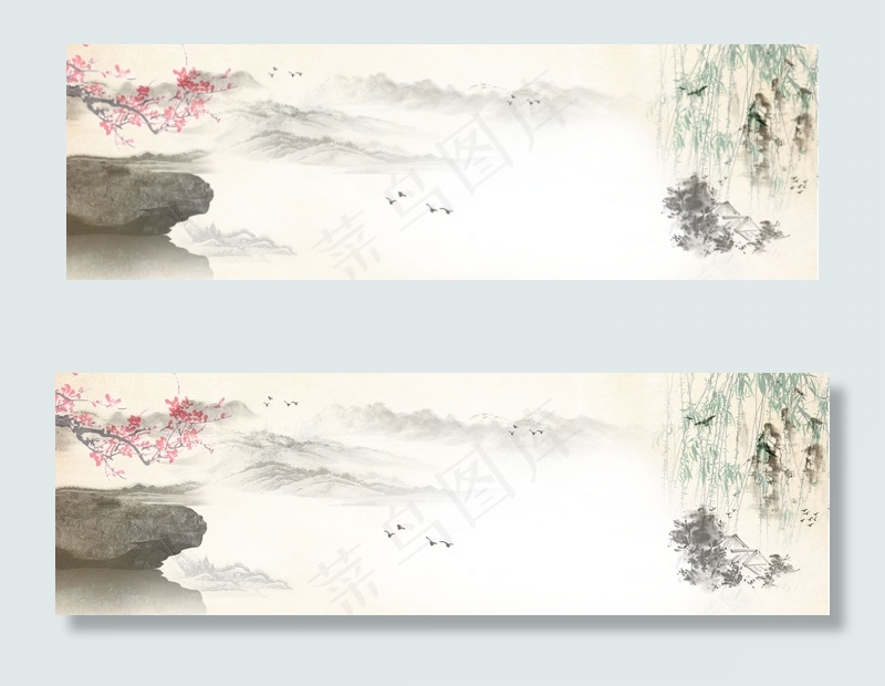 淘宝天猫海报BANNER背景(1920X4550(DPI:300))psd模版下载