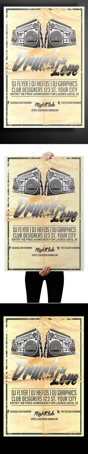 创意金色复古walkman高端海报