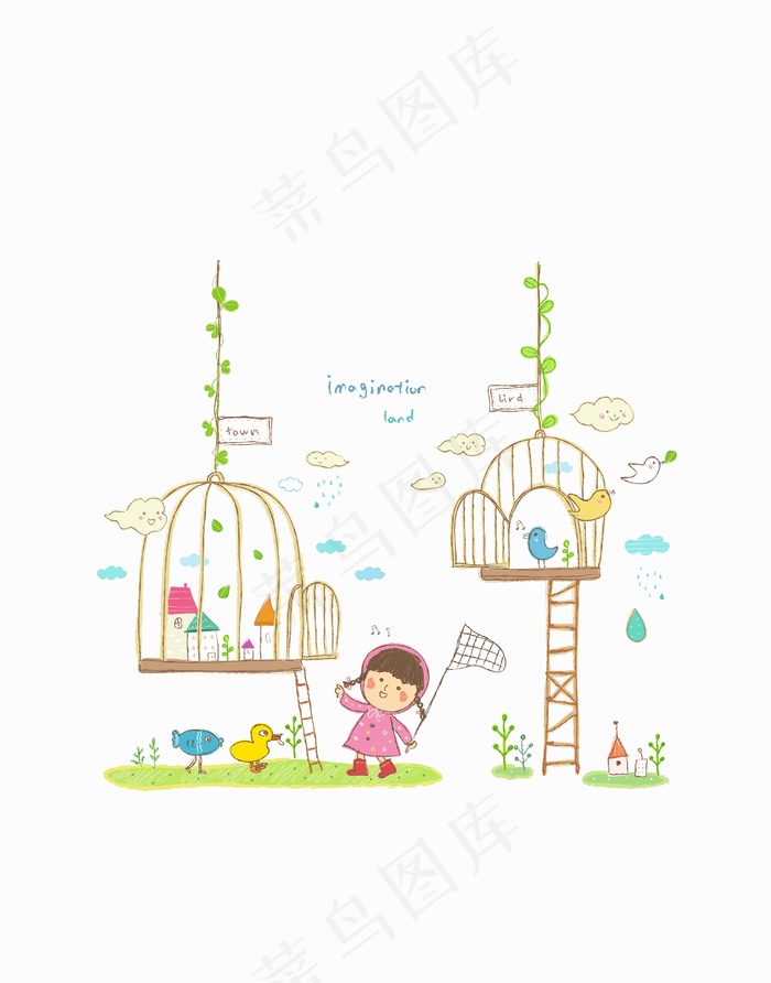 鸟笼小女孩矢量人物鸭鸟建筑物ai矢量模版下载