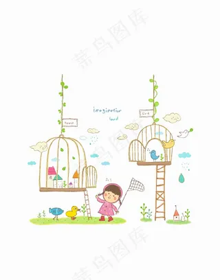 鸟笼小女孩矢量人物鸭鸟建筑物
