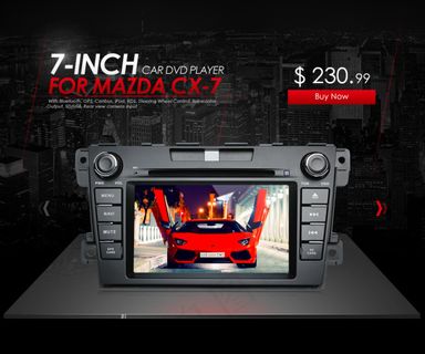 汽车DVD车载展示