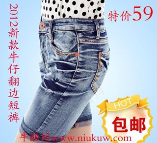 夏季女士牛仔短裤四分裤广告图片