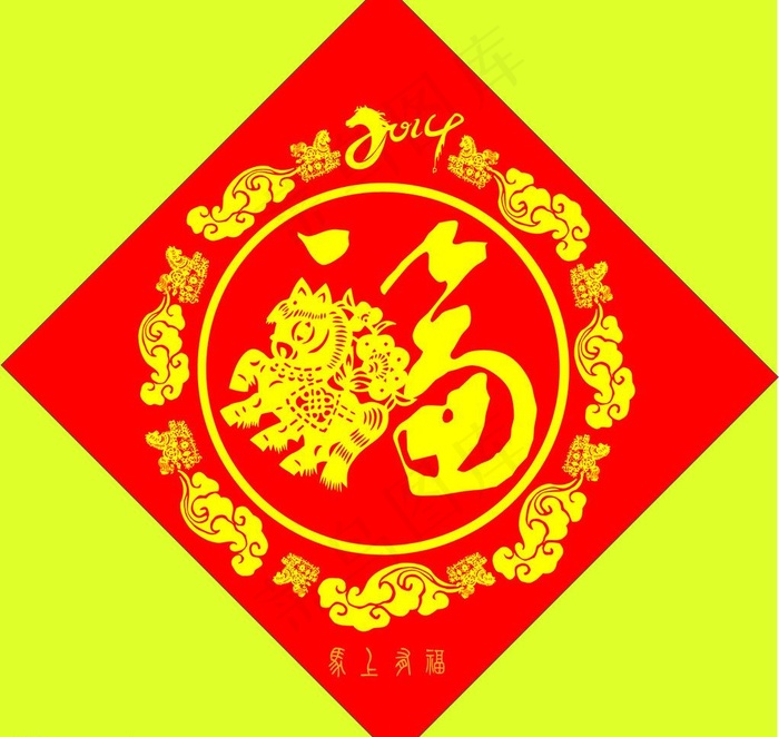 马上有福祥云ai矢量模版下载