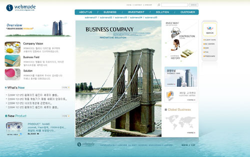企业展示网页设计