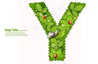 高清PSD分层素材绿色字母