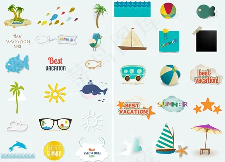 夏日元素矢量素材