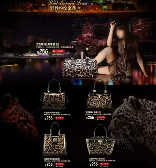 首页设计 轮播图 全屏