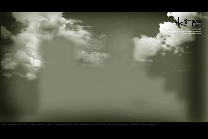 婚纱模版 恋爱起跑线图片