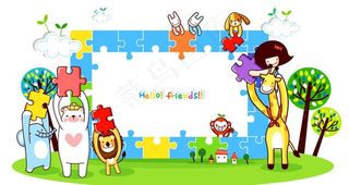 小动物玩拼图图片