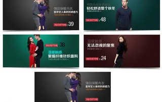 淘宝背景 橱窗 淘宝图片