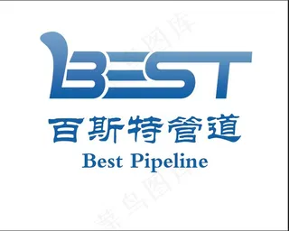 百斯特管道简单大气logo设计