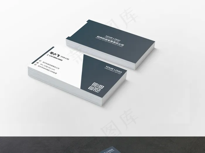 个人公司名片创意商业名片模板ai矢量模版下载