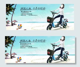 比德文海滩图片