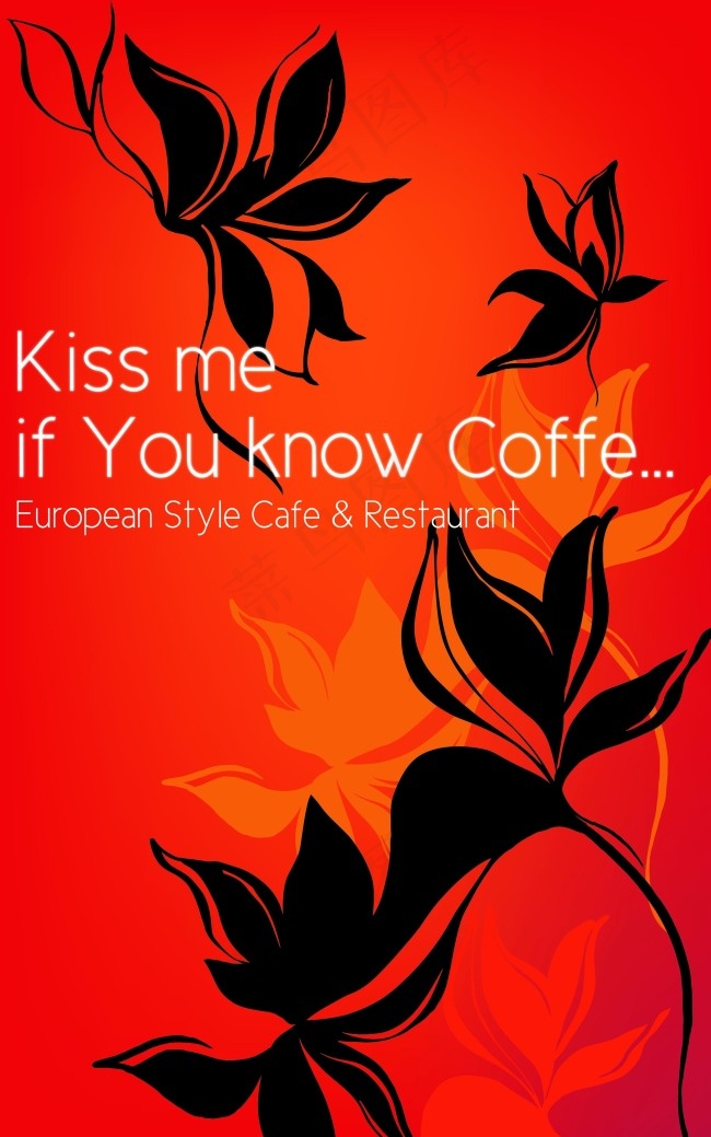 红炫彩花纹背景免费下载