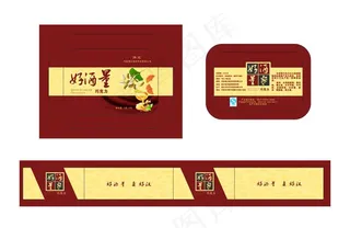 包装盒图片