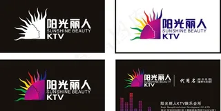 ktv标志设计图片