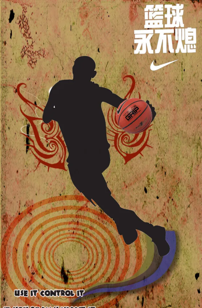 篮球图片psd模版下载