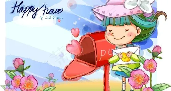 韩国快乐儿童矢量插画34