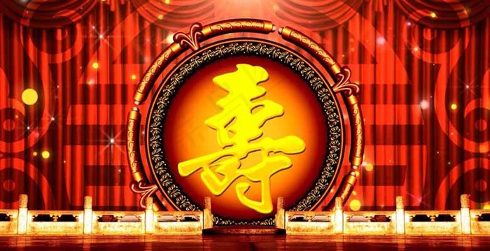 祝寿片头开场舞台背景视频素材 有音乐