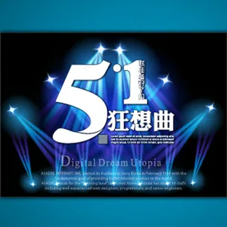 51劳动节海报模板设计ai源文件