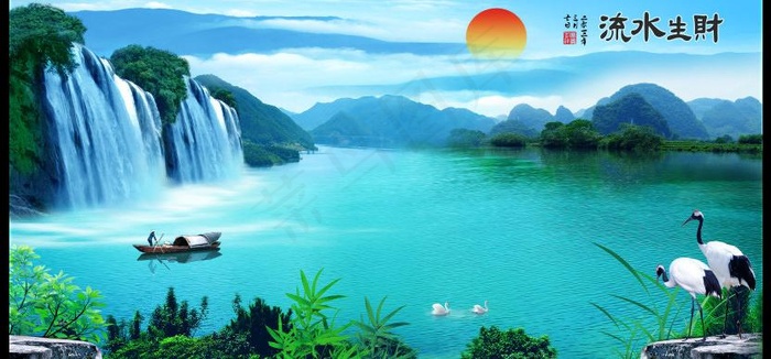 风景画图片(6503X3210(DPI:300))psd模版下载