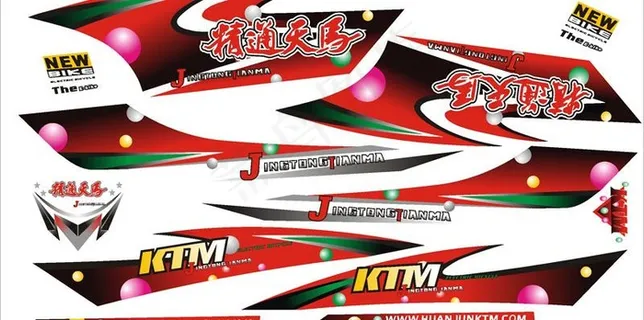 电动车贴花设计源文件图片