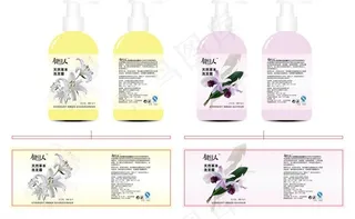 化妆品包装图片