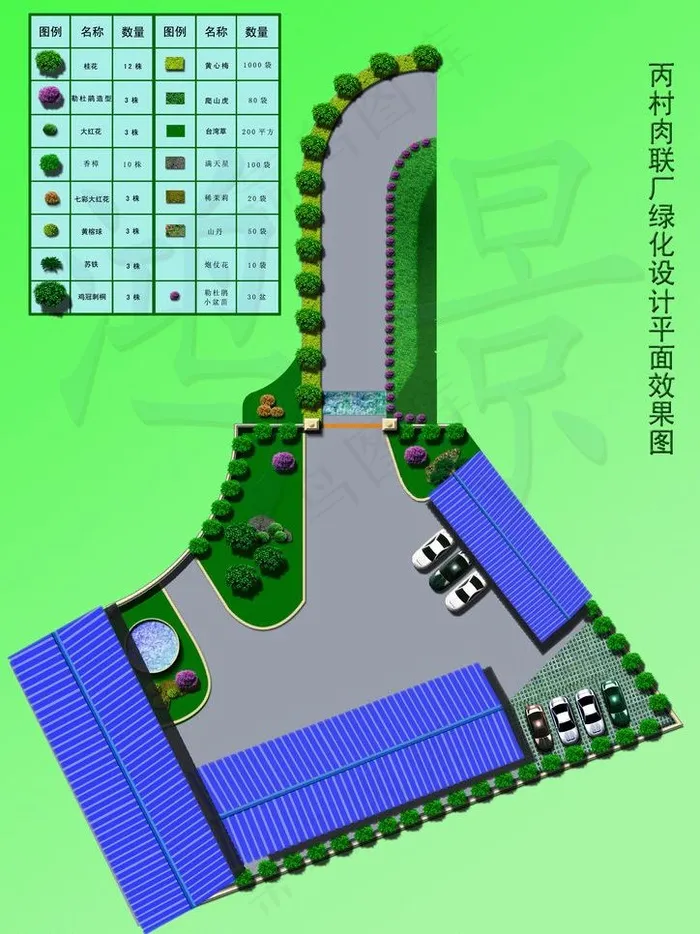 肉联厂绿化设计平面图图片psd模版下载