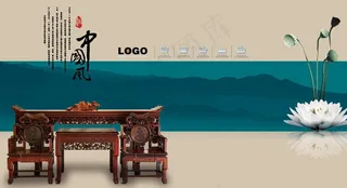 中国风海报图片