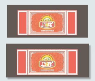 农化包装 古典底纹包装图片