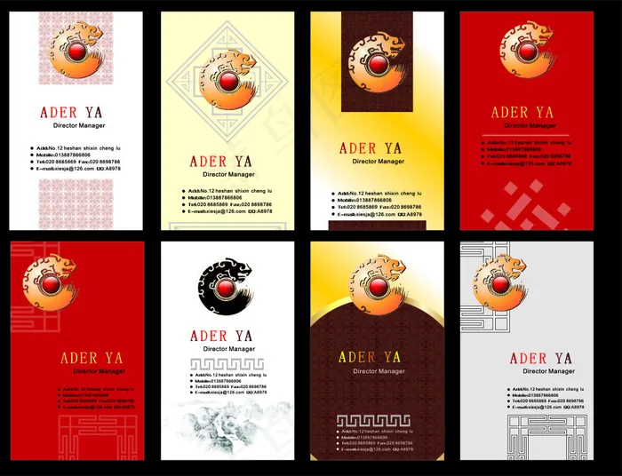 创意古典名片(210X297)cdr矢量模版下载