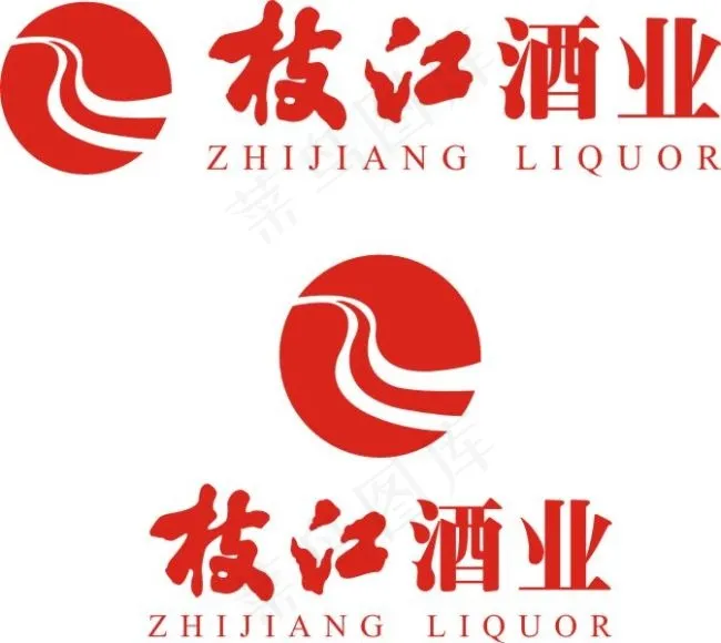 枝江酒业cdr矢量模版下载