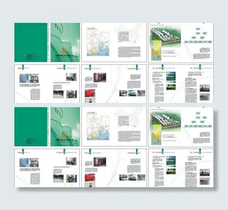 中南汇化工有限公司 画册 （包含位...