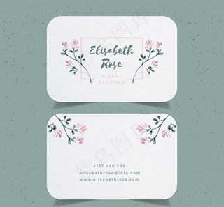 彩绘粉色花卉名片正反面