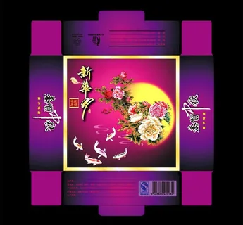 月饼包装盒09图片 月饼包装盒09图片