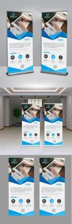 蓝色简约创意企业简介易拉宝X展架设...