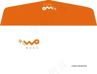 联通贺卡信封图片