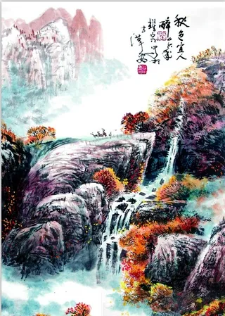 山水画