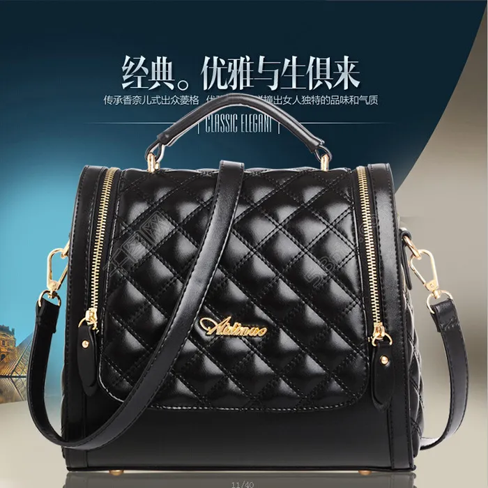 淘宝女包直通车宣传图