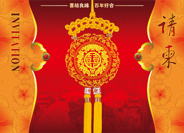 喜结良缘喜庆结婚请柬模板PSD素材...(3425X2480(DPI:300))psd模版下载