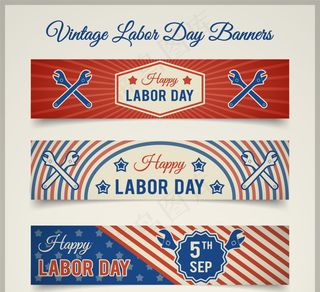 老式劳动日横幅