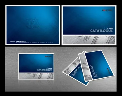 画册封面设计素材免费下载模板下载