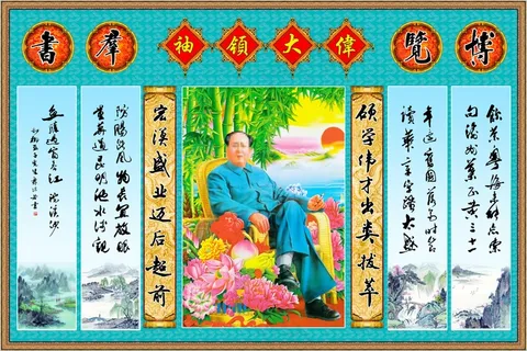创意对联诗句 创意对联诗句