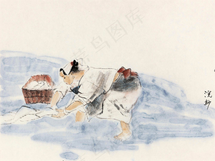 浣纱图片