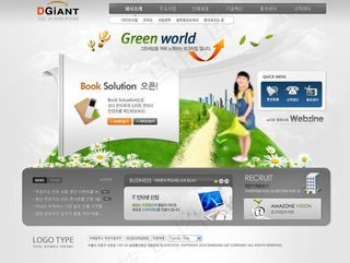 灰色企业绿草网站图片