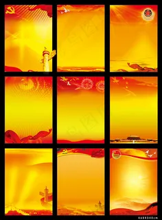 金色党建通用展板背景PSD源文件